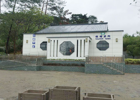 重庆麻豆短视频高清免费